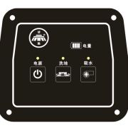 Lavadora automática Jiechi A3